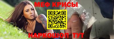 прущие грибы Будённовск