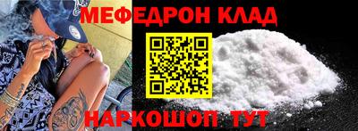 прущие грибы Будённовск