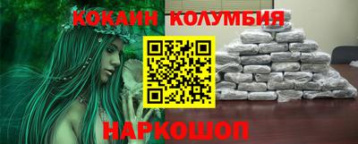 прущие грибы Будённовск