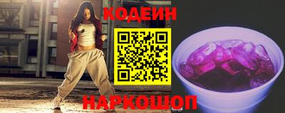 прущие грибы Будённовск