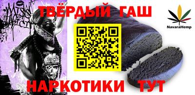 мяу мяу кристалл Бугуруслан