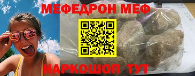 прущие грибы Будённовск